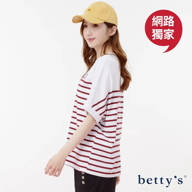 【betty’s 貝蒂思】網路獨賣★純棉透氣寬版條紋T-shirt(共二色)