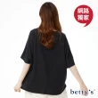 【betty’s 貝蒂思】網路獨賣★率性字母印花寬版短袖T-shirt(共三色)