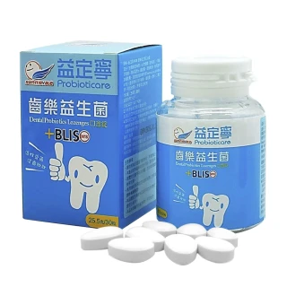 【Probioticare 益定寧】M18齒樂益生菌(牙齒保健)