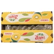 【一等鮮】Zespri紐西蘭黃金奇異果1箱(30顆/3.3kg/箱)
