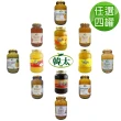 【韓太】蜂蜜風味茶1KGx4罐任選(本島免運費)
