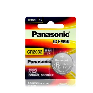 【Panasonic 國際牌】CR2032 鈕扣型電池 3V專用鋰電池-單卡5顆入