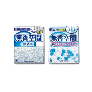 【日本Kobayashi小林製藥】無香空間居家室內消臭珠芳香除臭劑315g/盒(玄關鞋櫃浴廁空氣清新劑消臭脫臭劑)