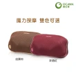 【OGAWA】親親按摩枕2.0 OG-2110(深層按摩、腰背按摩、揉捏熱敷、辦公室、司機、開車族、按摩枕)