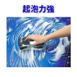 【WAKO】E-049 日本製波浪洗車海綿超值組(波浪洗車海綿+3合1超細纖維布)