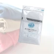 【一品川流】日本進口細網抗菌加工洗衣袋-50x30cm-3入(洗衣袋)