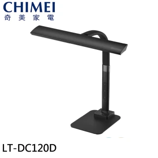 【CHIMEI 奇美】時尚LED 桌夾兩用檯燈(LT-DC120D)