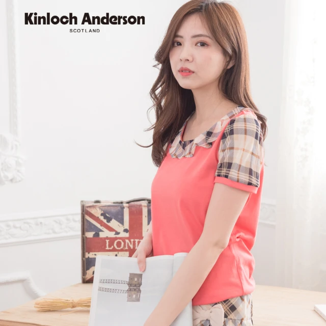 【Kinloch Anderson】甜美拼接荷葉領配格紋上衣 金安德森女裝(KA0455304 粉橙/黑)