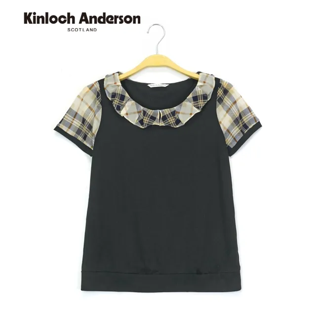 【Kinloch Anderson】甜美拼接荷葉領配格紋上衣 金安德森女裝(KA0455304 粉橙/黑)