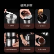 德國設計 咖啡豆研磨器 手搖磨豆機 8檔(304不鏽鋼 磨豆器 手動 咖啡粉 咖啡 研磨機 磨粉機 不銹鋼)