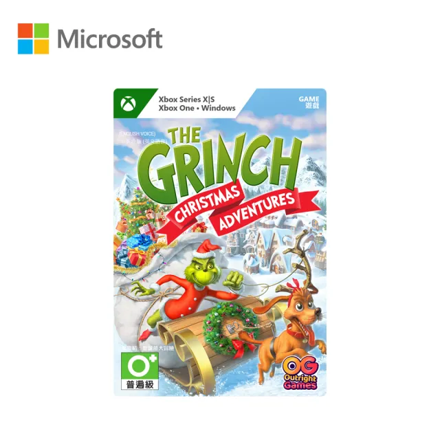 【Microsoft 微軟】鬼靈精：聖誕節大冒險[下載版 ](下載版購買後無法退換貨)