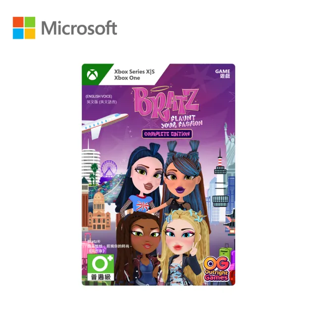 【Microsoft 微軟】貝茲娃娃：展現你的時尚[完整下載版](下載版購買後無法退換貨)