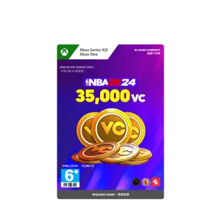 【Microsoft 微軟】NBA 2K24 35000遊戲幣(下載版購買後無法退換貨)