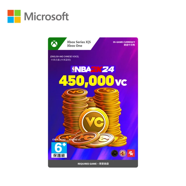 【Microsoft 微軟】NBA 2K24 450000遊戲幣(下載版購買後無法退換貨)