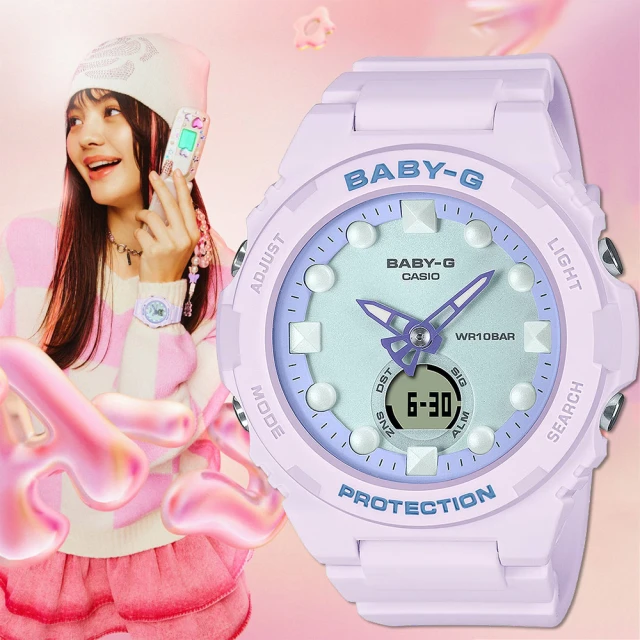 CASIO 卡西歐