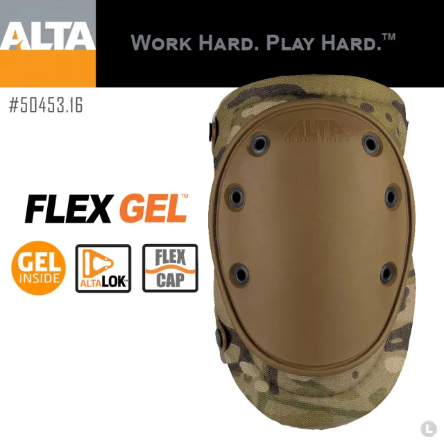 【ALTA】AltaFLEX GEL-AltaLOk護 膝/黑(#50453.16)