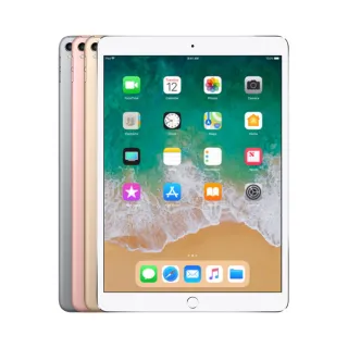 【Apple 蘋果】A級福利品 iPad Pro2 10.5吋/LTE/256G(贈送平板保護套+玻璃保護貼+原廠充電器 A1709)