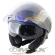 THH勇氣可掀式雙鏡片半罩安全帽T314A-藍白+免洗內襯套6入(速)