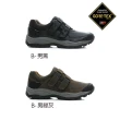 【LA NEW】GORE-TEX 防水 安底防滑/DCS動能 休閒鞋(男女/多款)