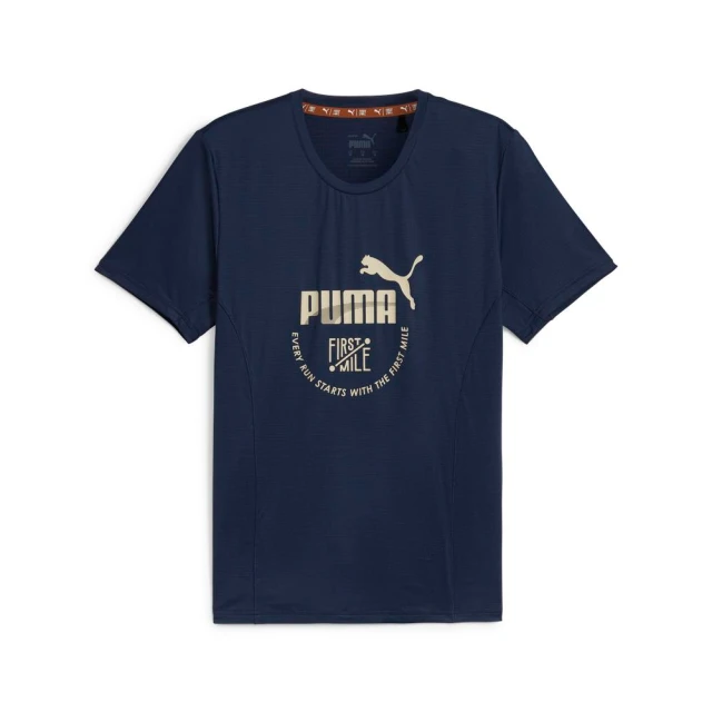 PUMA官方旗艦 籃球系列Clown短袖T恤 男性 6247