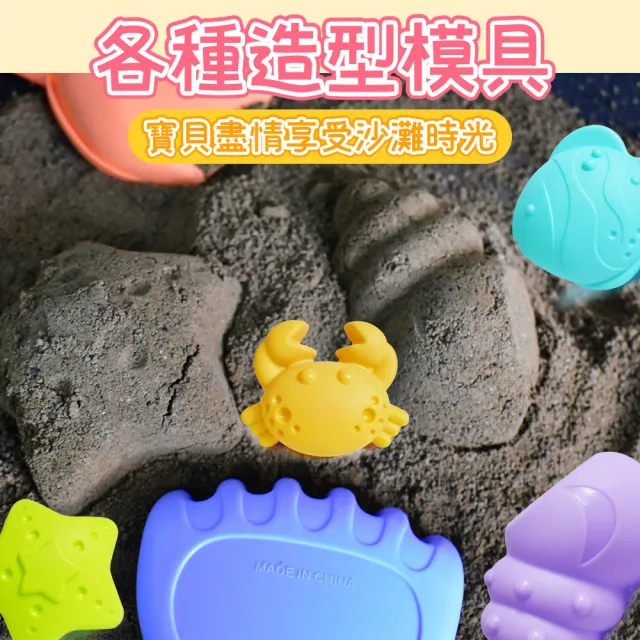 【Playful Toys 頑玩具】軟膠沙灘車組(安全柔軟材質 玩沙工具 戲水玩具 洗澡玩具)