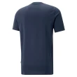 【PUMA官方旗艦】基本系列Icon短袖T恤 男性 67447616