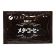 【日本fine japan】綠茶纖體咖啡2.0升級版X2(60日份/包)
