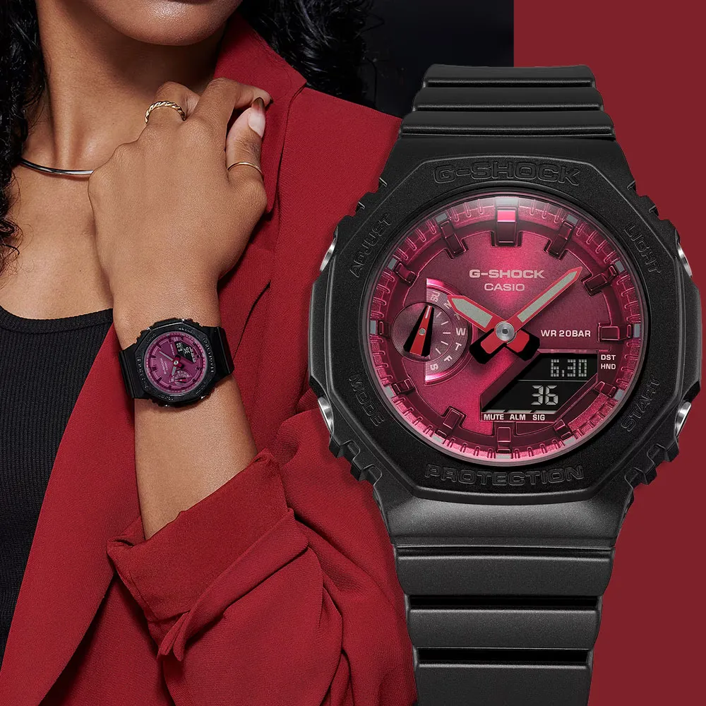 【CASIO 卡西歐】G-SHOCK 八角  勃根地酒紅系列 雙顯手錶 送禮 禮物 推薦(GMA-S2100RB-1A)