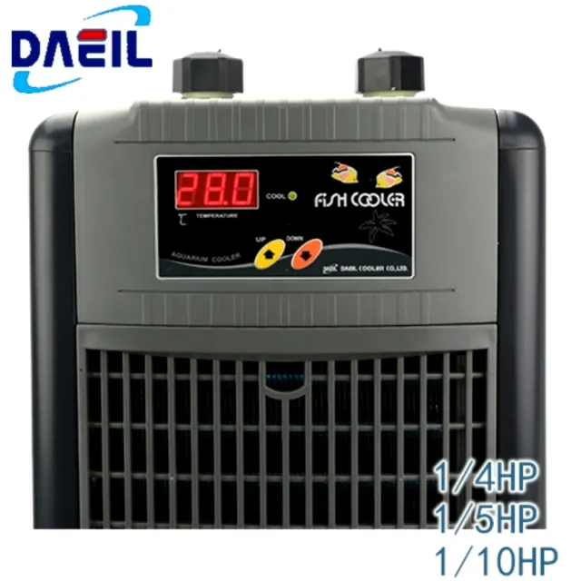 【DAEIL 阿提卡】冷卻機 1/10HP 魚缸降溫/冷水機/490L水量用/降溫效率高(淡.海水均適用 DBA075)