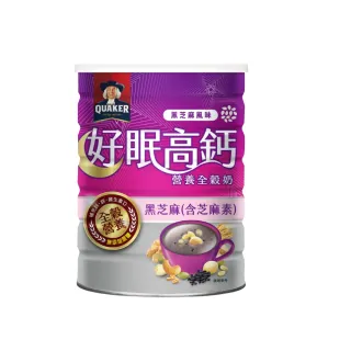 【QUAKER 桂格】好眠高鈣營養全穀奶(600g/罐)