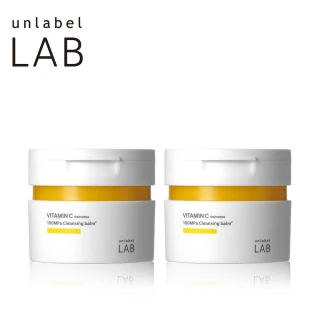 【unlabelLAB安博士】超快毛孔淨透維他命VC卸妝霜90g_2入