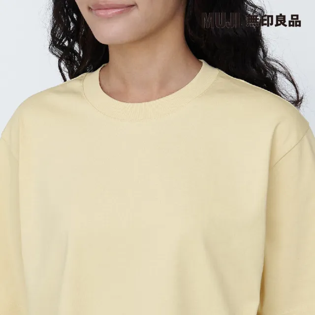 【MUJI 無印良品】女棉混聚酯纖維涼感寬版短袖T恤(共7色)