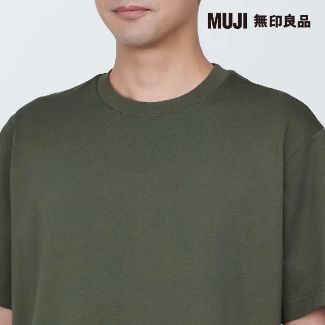 【MUJI 無印良品】男棉混天竺圓領短袖T恤(共3色)