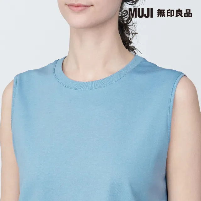 【MUJI 無印良品】女有機棉不易汗染無袖T恤(共6色)