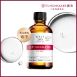 【TUNEMAKERS 渡美】神經醯胺前導原液200(60ml)