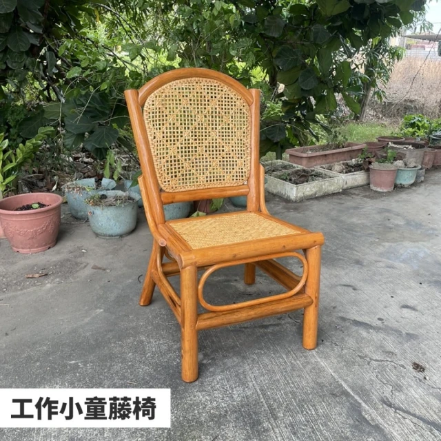 MUNA 家居 賴特餐椅/淺綠皮/五金腳(椅子 休閒椅 餐椅