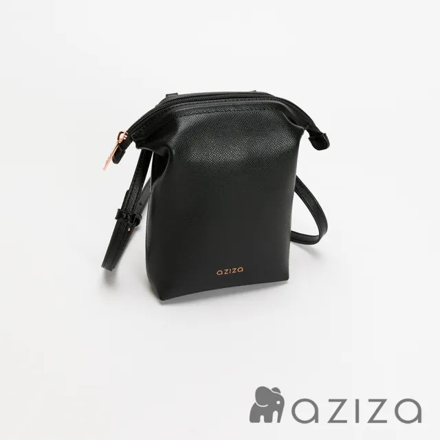 【aziza】LOBE小象垂耳手機包(多色)