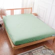 【LUST】素色床包/100%純棉//精梳棉床包/台灣製造《5尺雙人標準》《不含被套/枕套》簡約