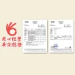 【嘉義福源】花生蛋黃香菇栗子肉粽x1盒組(10入/盒)