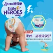 【麗貝樂】小小英雄年度限量款 黏貼型 5號 L 紙尿褲/尿布(46片x4包/箱購)