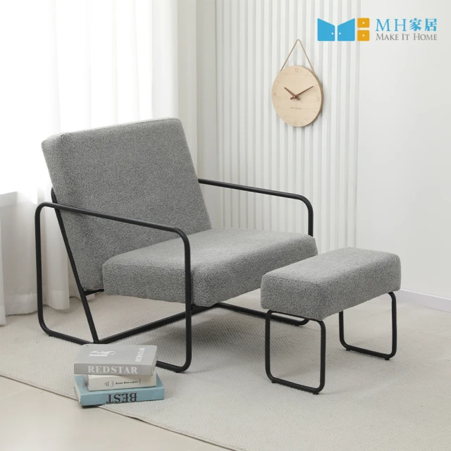 AS 雅司設計 丹蒂獨立筒沙發可訂色單人-100x90x99
