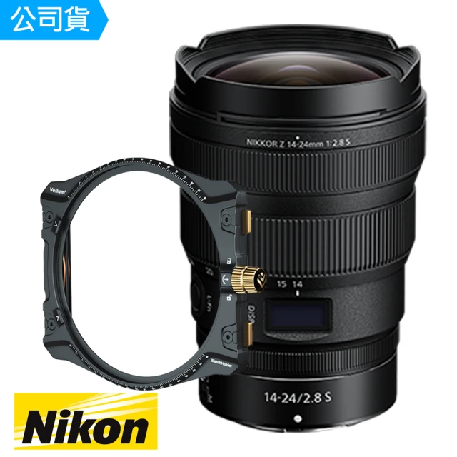 Nikon 尼康 NIKKOR Z 28mm F2.8(平行