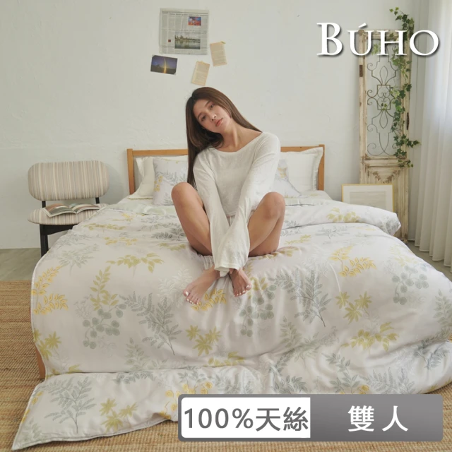 BUHO布歐 100%TENCEL天絲™涼被床包組-雙人(多款任選)