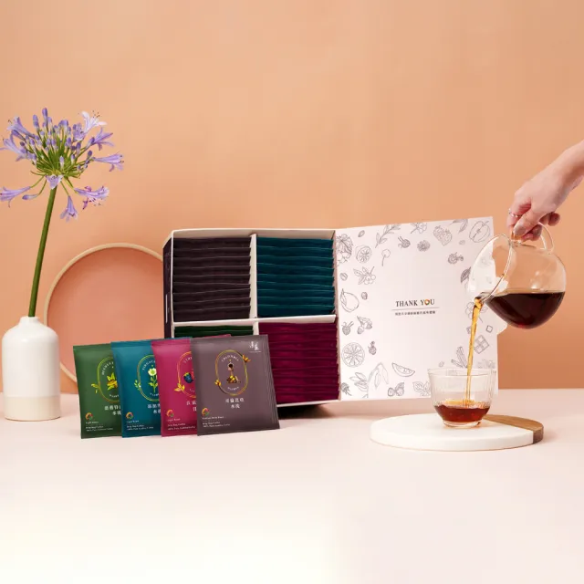 【湛盧咖啡】經典獨家+莊園單品2盒組手沖精品濾掛咖啡(共11gX76包·8種風味)