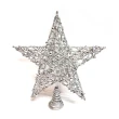 【摩達客】聖誕-25公分珠珠鐵網立體樹頂星/銀色(擺飾)