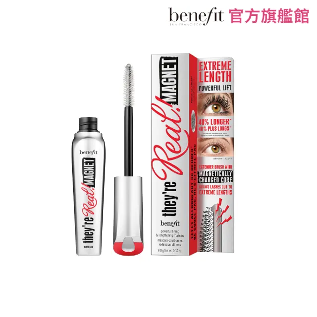 【benefit 貝玲妃】磁犀利睫毛膏(超纖長)