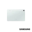 【SAMSUNG 三星】Tab S9 FE 10.9吋 5G (6G/128G/X516)-四色任選
