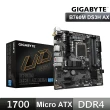 【ASUS 華碩】RTX4070S+B760M★Dual GeForce RTX 4070 SUPER EVO 12GB GDDR6X 顯示卡+技嘉B760M DS3H AX D4