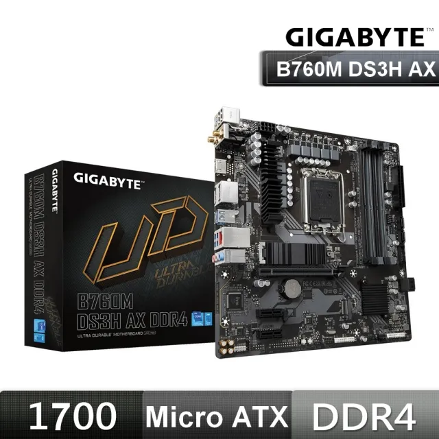 【GIGABYTE 技嘉】RTX4070S+B760M★GeForce RTX4070 SUPER EAGLE OC ICE 12G 顯示卡+技嘉B760M DS3H AX D4