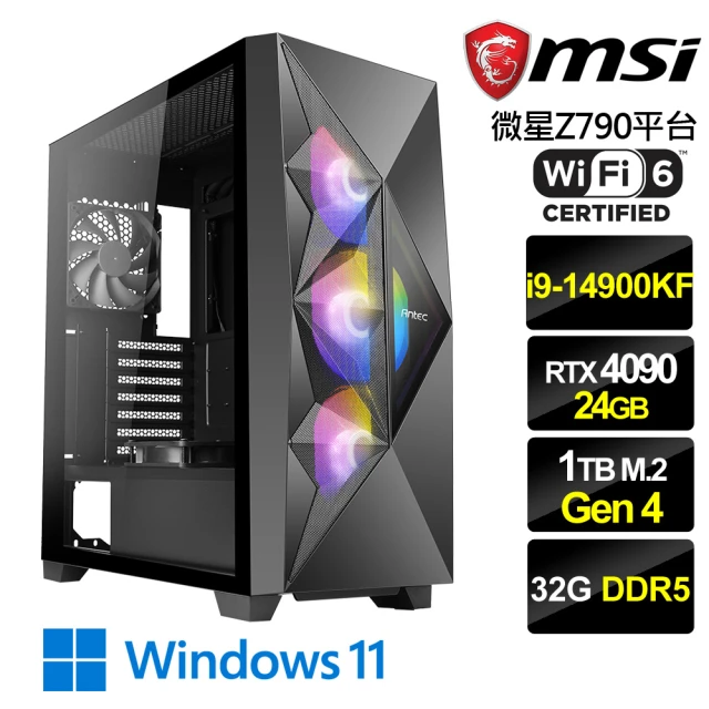 微星平台 i9廿四GeForce RTX 4090 Win11{子鼠W}電競機(i9-14900KF/Z790/32G D5/1TB/WiFi6)